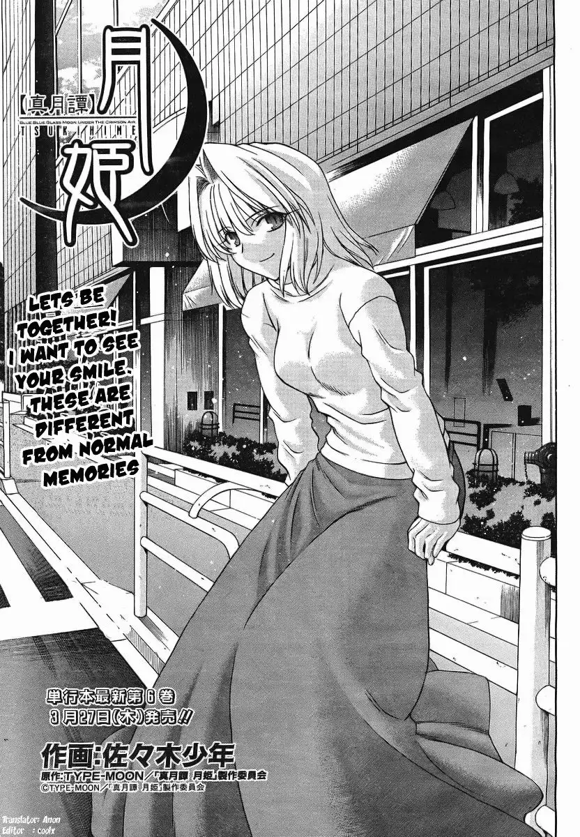 Shingetsutan Tsukihime Chapter 50 6